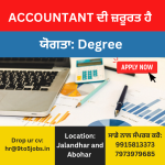 accountant jobs in punjab